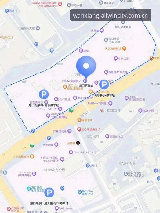 5个关键步骤判断万象城最新地址是否安全可靠